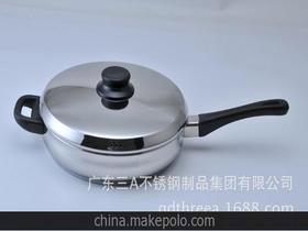 廣東出口廚具供應商,價格,廣東出口廚具批發(fā)市場 