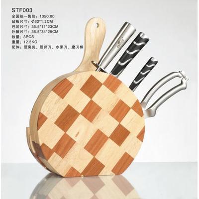 廚房用具-重慶家居禮品_新產品發(fā)布_【重慶禮樂匯】|重慶禮品公司|重慶禮品|重慶特色禮品|重慶禮品批發(fā)|重慶商務禮品|重慶促銷禮品