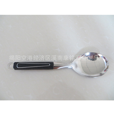 【供應精品電木柄飯匙 無磁不銹鋼飯勺/湯勺 廚房用具批發】價格,廠家,圖片,刀叉,揭陽空港經濟區溪南康銘五金制品廠-