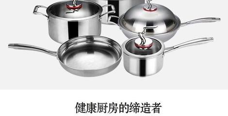 不銹鋼廚具批發市場在哪?