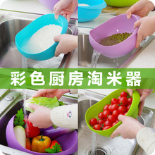 【淘米籃子】淘米籃子價格/圖片_淘米籃子批發(fā)/采購_淘米籃子廠家/供應商