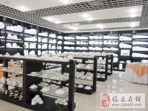 餐具廚具酒店用品批發零售