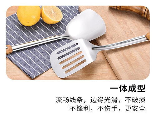 鍋鏟煎鏟湯勺漏勺不銹鋼廚具加厚粥勺子套裝家用廚房用品炒菜鏟子