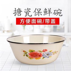 【帶蓋子的盆】最新帶蓋子的盆/批發報價
