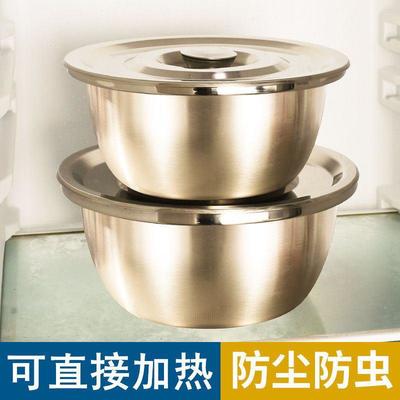 [碗批發]山東臨沂蘭山區碗 42.00元/只【帶防塵蓋】316不 _ 一畝田