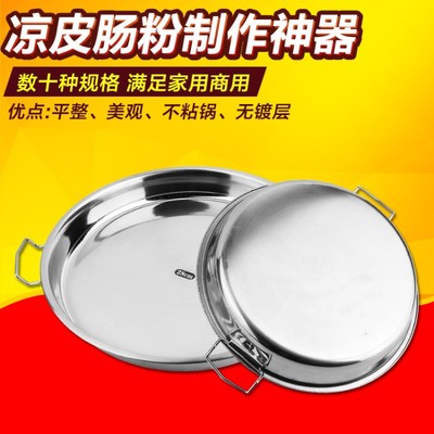 廚房烹飪用具廠商公司_2024年廚房烹飪用具較新批發商_廚房烹飪用具