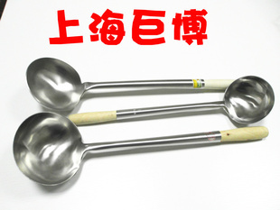 【陶瓷炒勺】價格、產品供應,陶瓷炒勺廠家批發列表2-1024商務網