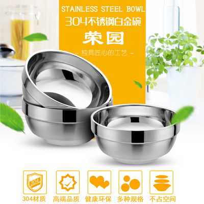 餐具批發_熱賣餐具批發【價格 圖片 打折 包郵】 - 360購物