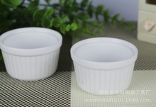 蛋糕烘焙模具_產品類別:碗_蛋糕烘焙模具促銷_低價批發 