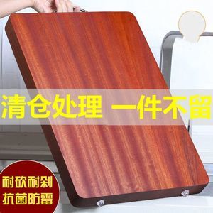 【鐵木菜板越南】最新鐵木菜板越南/批發報價