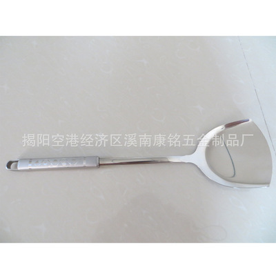 【廚房用品 無磁不銹鋼順心花鏟勺/鍋鏟 廚房用具 廠家批發】價格,廠家,圖片,刀叉,揭陽空港經濟區溪南康銘五金制品廠-